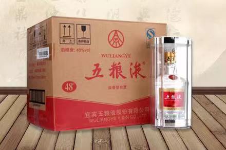 驻马店五粮液回收